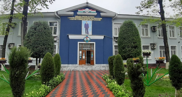 Шаҳри Душанбе