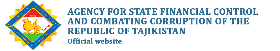 Agency for State Financial Control and Combating Corruption of the Republic of Tajikistan