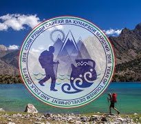 СОЛИ РУШДИ САЙЁҲӢ ВА ҲУНАРҲОИ МАРДУМӢ