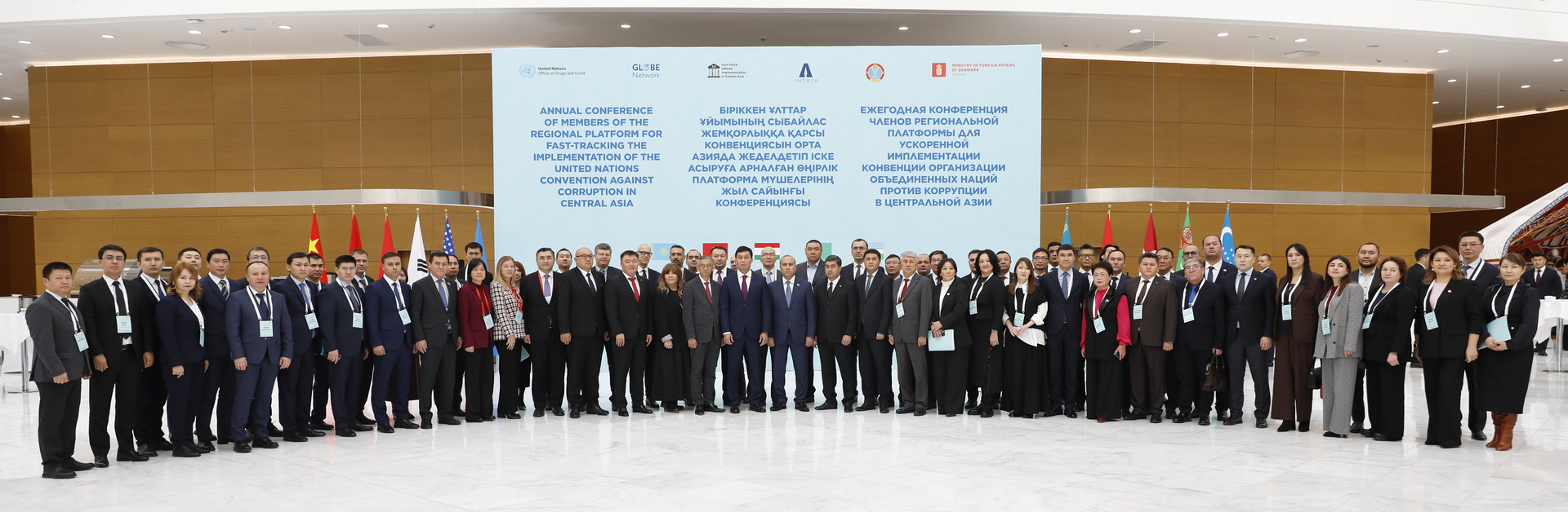 Взаимное сотрудничество является основным фактором снижения коррупции.