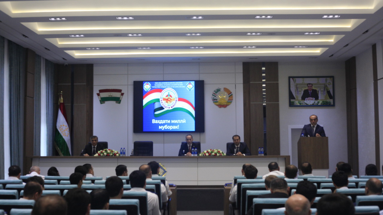 Ҳамоиши идона бахшида ба Рӯзи Ваҳдати миллӣ