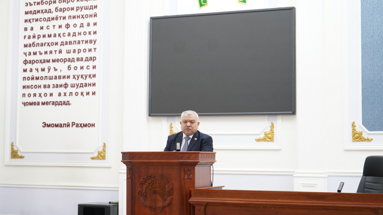 Шарҳу тавзеҳи муҳтавои Паёми Президенти Ҷумҳурии Тоҷикистон ба Маҷлиси Олии Ҷумҳурии То...