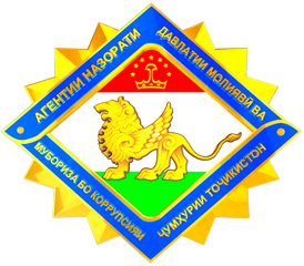 МАҶАЛЛАИ АГЕНТӢ