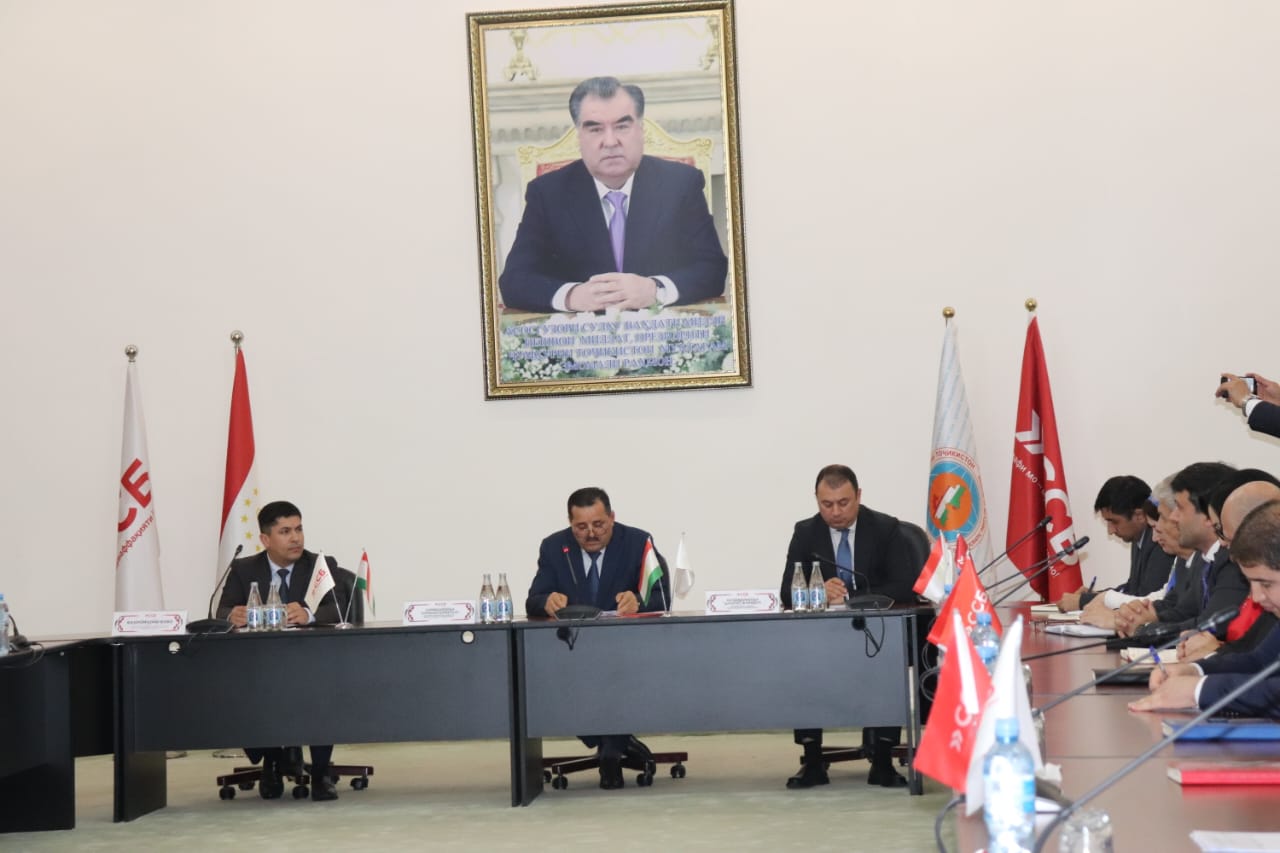 Семинари омӯзишӣ дар КВД БССТ «Саноатсодиротбонк»