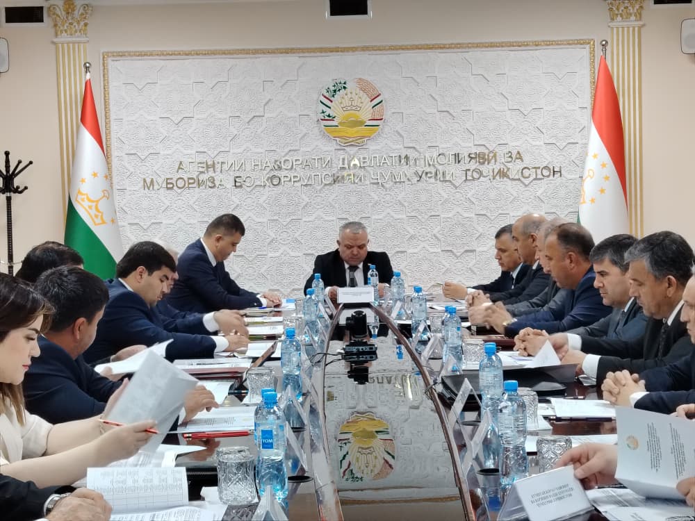 Баргузории ҷаласаи гурӯҳи кории байниидоравӣ дар Агентӣ
